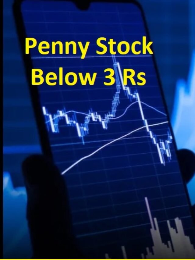Penny  Stock  Below  3  Rs – लूट लो Q4 में जबरदस्त रिजल्ट